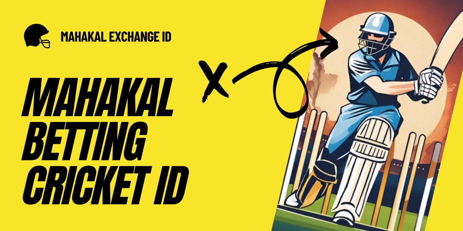 Mahakal Cricket ID