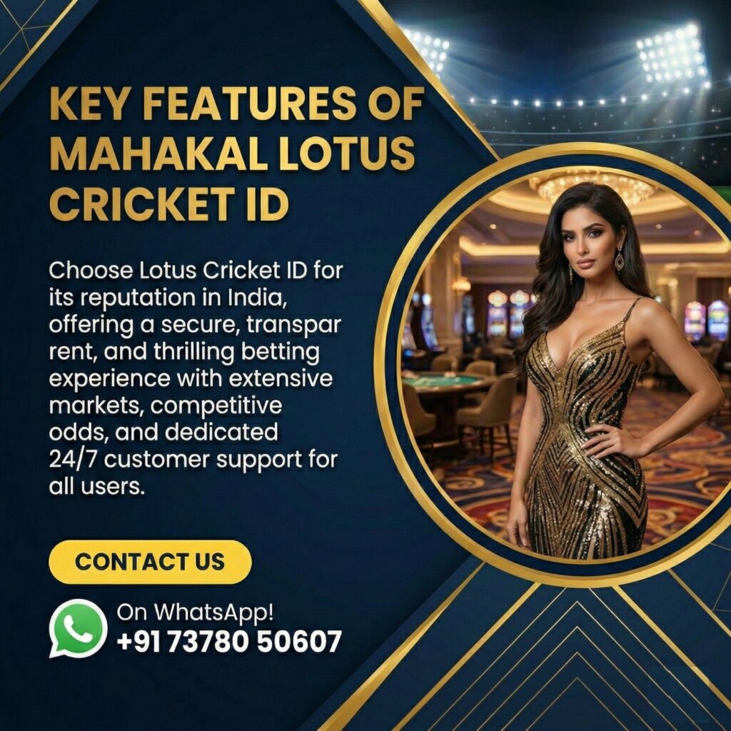 Mahakal Lotus Cricket ID