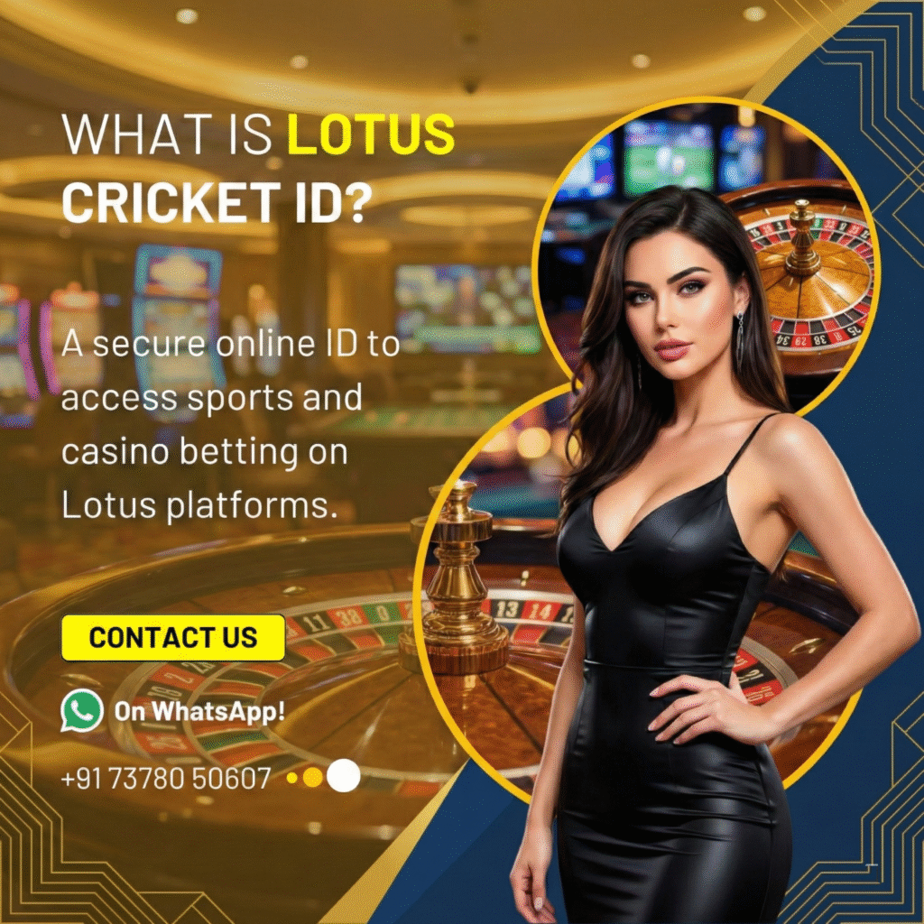 What is Lotus Cricket ID