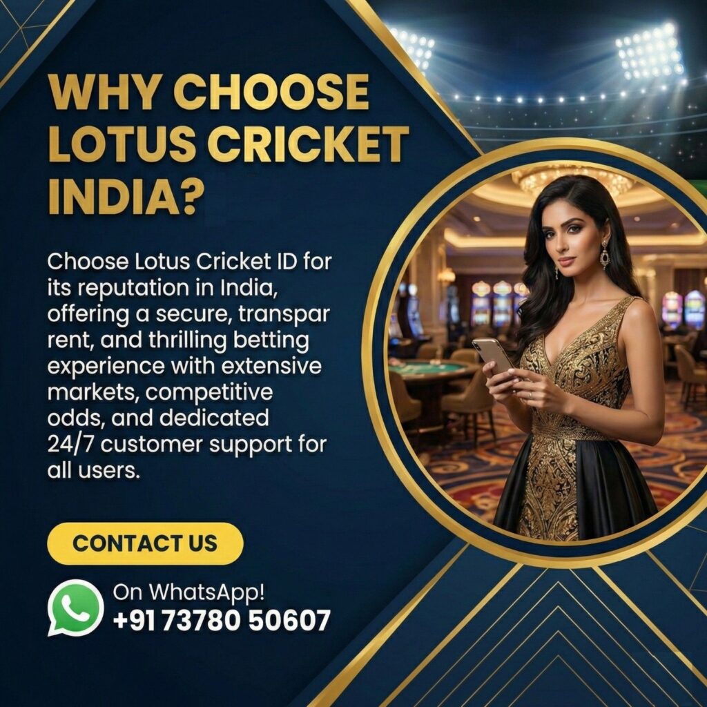 Lotus Cricket ID India
